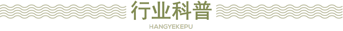 烘焙技术培训_培训烘焙技术学校_培训烘焙技术课程